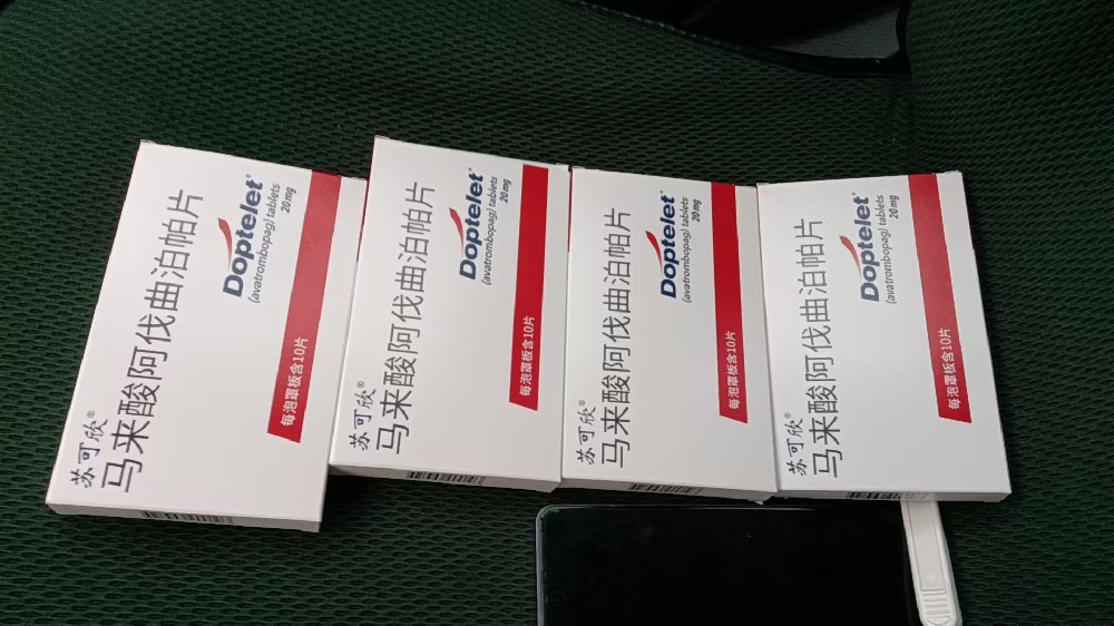 合肥高价回收肿瘤药